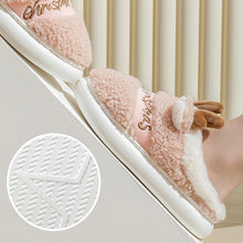 Load image into Gallery viewer, Cute and cozy Christmas home shoe/slippers gifts under £30