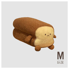 Load image into Gallery viewer, Simulation Kawaii Bread Toast Backpack Plush Toys Cute Plush Doll Soft Food Bag Back CushionPillow for Kids Girls Birthday Gifts