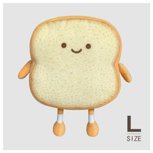 Load image into Gallery viewer, Simulation Kawaii Bread Toast Backpack Plush Toys Cute Plush Doll Soft Food Bag Back CushionPillow for Kids Girls Birthday Gifts