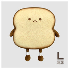 Load image into Gallery viewer, Simulation Kawaii Bread Toast Backpack Plush Toys Cute Plush Doll Soft Food Bag Back CushionPillow for Kids Girls Birthday Gifts