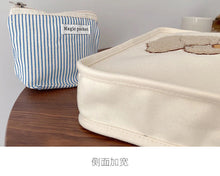 Load image into Gallery viewer, Cute Teddy Bear Shoulder Bag Plushie