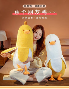 Cute banana duck plushie addition to your cute plushie collections.