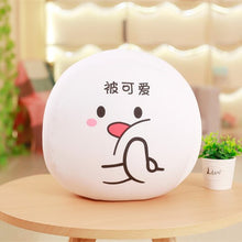 Load image into Gallery viewer, Cute Dumpling Plushie 20CM