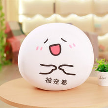 Load image into Gallery viewer, Cute Dumpling Plushie 20CM