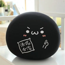 Load image into Gallery viewer, cute and black cheeky dumpling plush