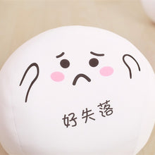 Load image into Gallery viewer, Poor dumpling plushie feeling lost and sad.