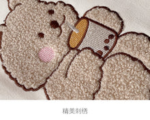 Load image into Gallery viewer, Cute Teddy Bear Shoulder Bag Plushie